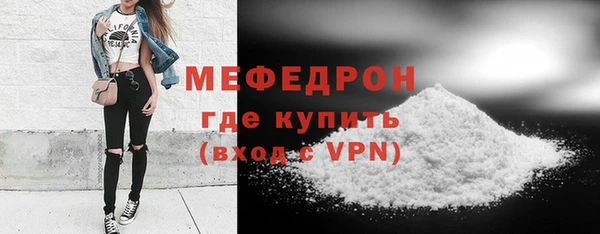 PSILOCYBIN Ступино