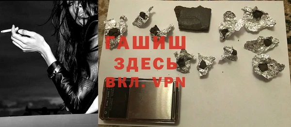 PSILOCYBIN Вяземский
