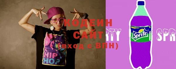 дживик Строитель