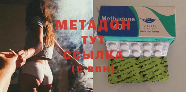 PSILOCYBIN Вяземский