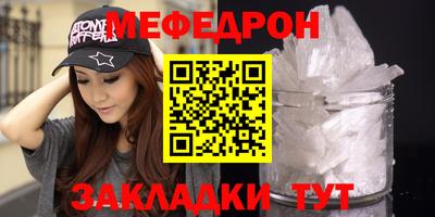 индика Среднеуральск