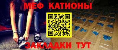 герыч Старая Купавна
