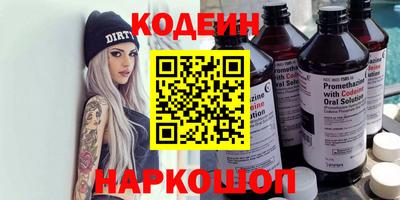 индика Среднеуральск