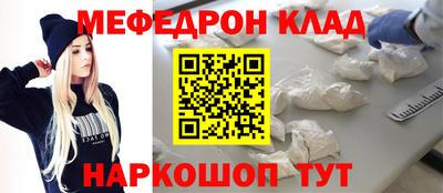 индика Среднеуральск