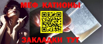 индика Среднеуральск