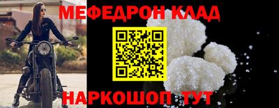индика Среднеуральск
