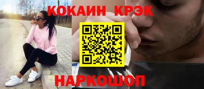 индика Среднеуральск