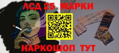 индика Среднеуральск