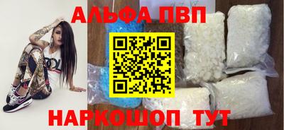 индика Среднеуральск