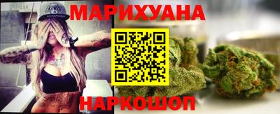 герыч Старая Купавна
