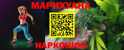 индика Среднеуральск