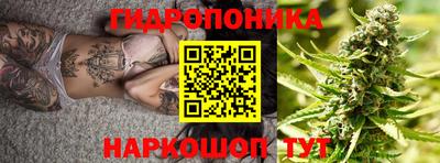 герыч Старая Купавна