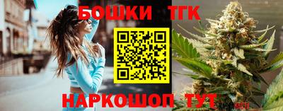 индика Среднеуральск