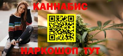 шишки Ставрополь