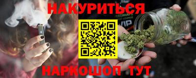 индика Среднеуральск