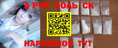 индика Среднеуральск