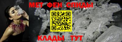 шишки Ставрополь
