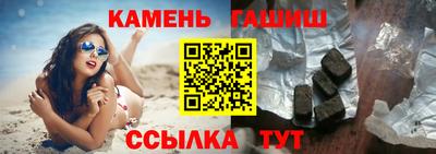 индика Среднеуральск