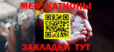 индика Среднеуральск