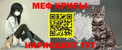 индика Среднеуральск